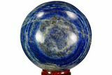 Polished Lapis Lazuli Sphere - Pakistan #109705-1